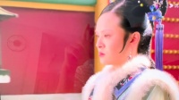 曹贵人算是切身之痛了 从此要和甄嬛一个战队了 2-8