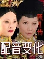 你或许未曾留意她的名字…