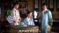 深宫险恶，二人藏起深厚情谊护彼此周全