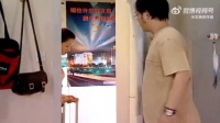 表姑失恋，夏东海买好吃的安慰，刘星：我也想体验失恋