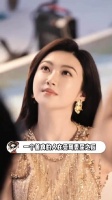 白鹿首穿祖海最新高定，近五年仅五六位女星穿过