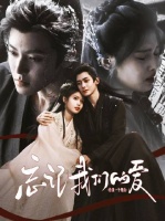 侯明昊X艾米|拼好剧|平行时空