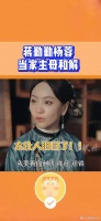 互诉衷肠太好哭了！最期待的姐妹联手搞事业终于要来啦！