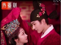 《兰香如故》：林锦岐藏书楼直击赵星棠“现场”！九月就要爽看兰香如故