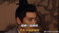 探病一句问话，老友当场露破绽