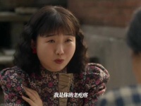 越偏心哪个孩子到头来最不孝