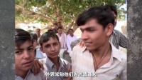 27同一个称呼有着不同回应，走进当地罗姆社区，听居民们讲述自己的身份