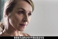 丈夫为小三驾车撞妻，妻子换路线致他人死亡
