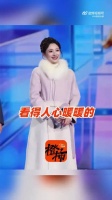 孙颖莎户外关怀女主持人穿羽绒服，混采区主动走向角落女记者