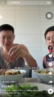 Day2-6 厨子和保洁刚谈恋爱的时候也几乎是异地恋，但还是每天见面…