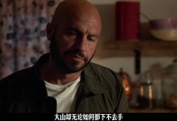 妻子替丈夫杀死情人，两人成杀人共犯