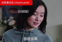 凌玲对两个孩子区别对待