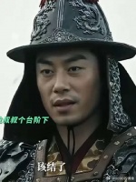 你大哥还是你大哥，一个捡漏王