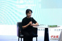舞剧《栋梁》在杭上演 林徽因外孙女于葵讲述家书往事