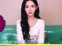 把爱具象化的三种物品 “手机，飞机票，宠物”“李昀锐”