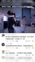 “面对男人的不自爱，她把嫌弃恶心演绎的酣畅淋漓”