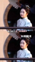 两人近在眼前，中间却隔着灭门仇恨和主仆身份，这种拉扯感太好磕了！
