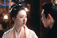 女主终理解男主的苦衷了!两人解开心结，携手共创太平盛世!