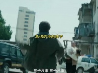 冬城猎凶凭讲故事圈粉，翁子光王阳万茜对手戏张力足