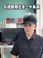 你心底那抹“差一步”的遗憾，是否也藏着未竟的圆满？