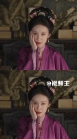 摆脱甜妹标签！郑合惠子在《兰香如故》饰演杜翠雀，凭演技惊艳众人