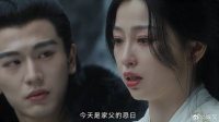 女杀手借思念亡父共情 梨花带雨一顿哭，宫子羽立马沦陷