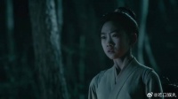 为爱跳崖换她学医，青雾风鸣悬案再起