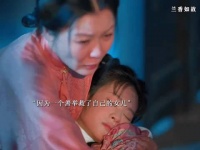 因为一个善举救下了自己的女儿，当初给的也是救自己女儿的钱