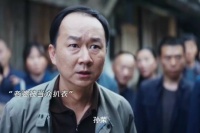 女子生意太好被人嫉妒当众脱衣羞辱，作恶夫妻双双被判死刑