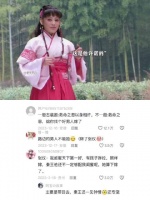 原来这才是救命之恩的正确打开方式！