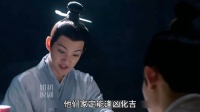 万萋萋追到狱中嫁给程颂，程老太感动的当场答应让孙子入赘万家