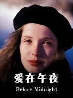 那些我们曾认为的枯燥乏味其实本身就是一种可以被言说的爱