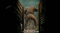 瓜达尔卡纳尔岛，日本陆军噩梦开始的地方！ (1)