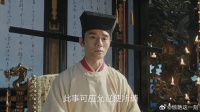 大臣拒绝辽使请求 太后夸奖，赵祯表示可以答应