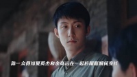 有没有余高远代打啊我想众筹两巴掌过去
