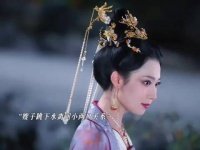 那就来一招将计就计