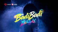 王俊凯打歌舞台表演《Badi Badi》，明快律动尽显青春朝气