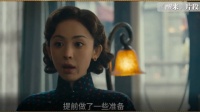 娜扎分享电视剧醒来角色塑造
