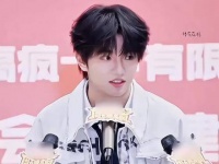 宝祉的高段位回应，让君哥仿佛做了场舒缓拔罐SPA！