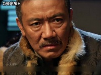 传武成功把鲜儿救出来
