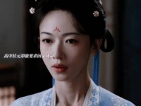孟廷辉：不吃压力，也绝不受一点委屈！
