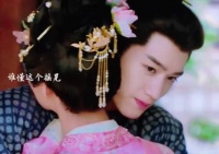 “沈知书 我要你平安回来”
