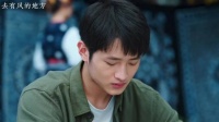 去有风的地方：夏晓春知道弟弟被骗什么也没都说把自己的钱先他补