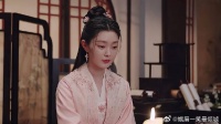 柳玉茹父亲被关进牢，恳求顾九思帮忙，太难了