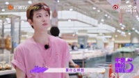 黄明昊这逛超市的状态也太真实了，看到试吃直接走不动道