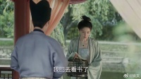 赵祯不召见陈熙春 她秒懂自己当不上皇后！