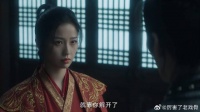 杀手混进宫门选亲 哪料被组织当弃子，故意泄露消息