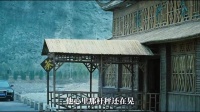 他遇陌生人背叛故事，一句“没了酒，何必长寿”点燃恨