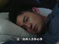 唐晶苦劝罗子君认清陈俊生凌玲问题，子君不信