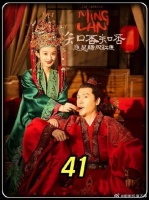 顾廷烨怪明兰破坏他姻缘，说的话更是差点吓傻明兰，吓的明兰要去做比丘尼